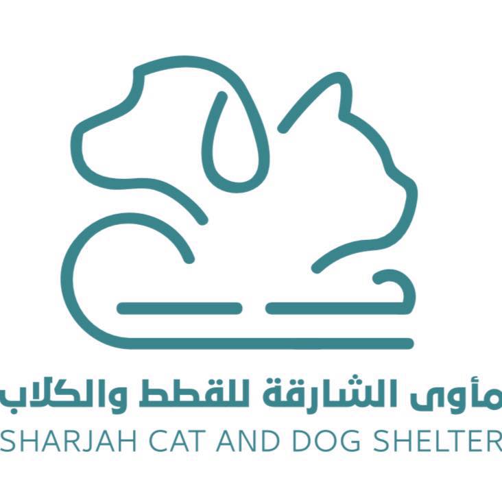 Sharjah cat and dog shelter